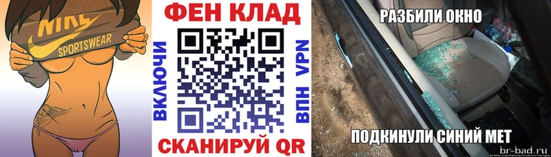 Amphetamine 98%  Ленинск-Кузнецкий 