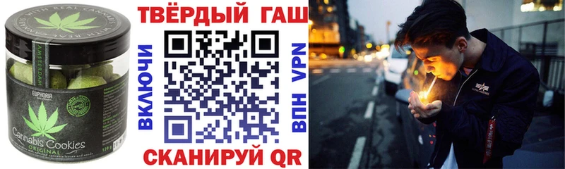 Cannafood конопля  купить наркотики цена  Ленинск-Кузнецкий 