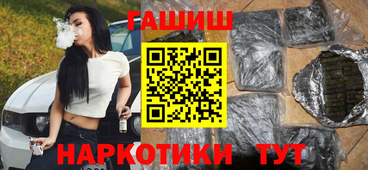 MDMA Ленинск-Кузнецкий