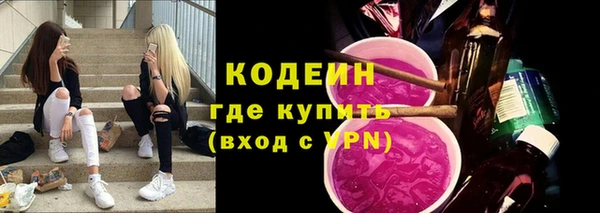 СК Россошь
