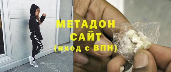 mix Алексеевка