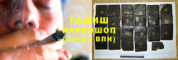 mix Алексеевка