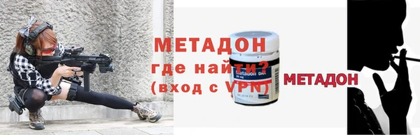 mix Алексеевка