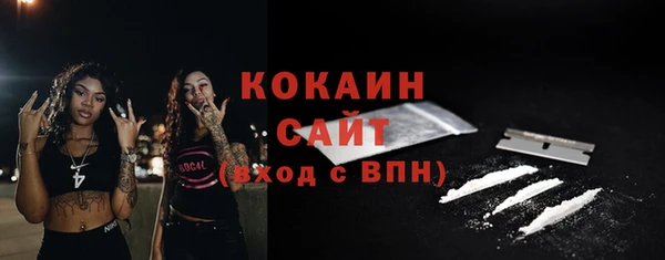 прущий лед Ростов
