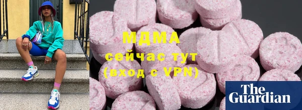 прущая мука Алзамай