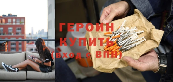 метадон Алексин