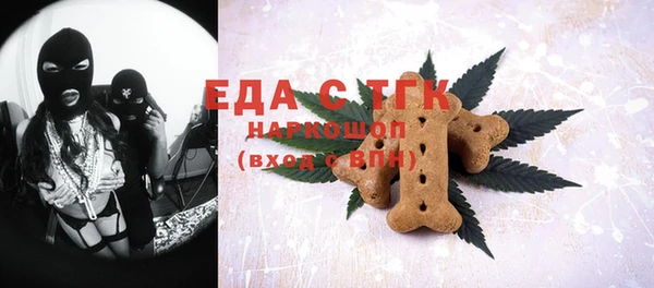 прущая мука Алзамай