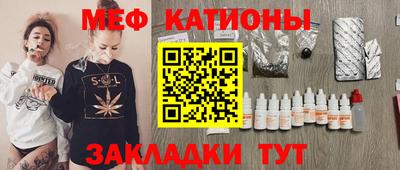 не бодяженный Заволжье