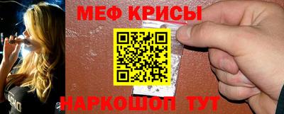 ALPHA-PVP Жуковский