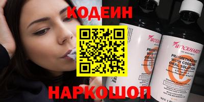 скорость mdpv Заводоуковск