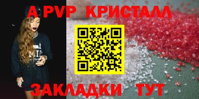 не бодяженный Заволжье