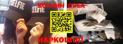 не бодяженный Заволжье