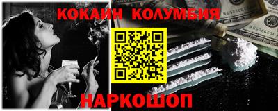 скорость mdpv Заводоуковск