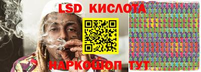 скорость mdpv Заводоуковск