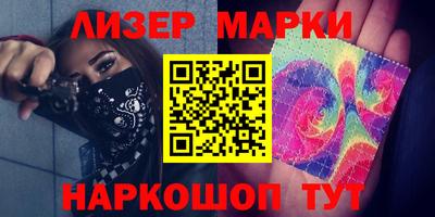 ALPHA-PVP Жуковский