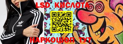 не бодяженный Заволжье