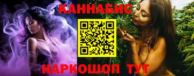 не бодяженный Заволжье