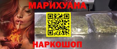 не бодяженный Заволжье