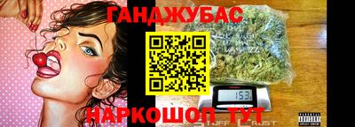MDMA Premium VHQ Кулебаки