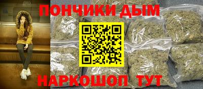 не бодяженный Заволжье