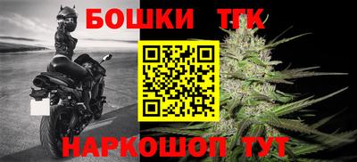 не бодяженный Заволжье