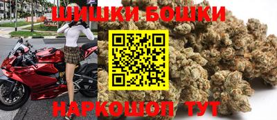 ALPHA-PVP Жуковский