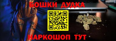ALPHA-PVP Жуковский
