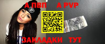 не бодяженный Заволжье