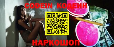 ALPHA-PVP Жуковский