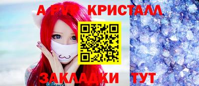 не бодяженный Заволжье