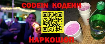 jwh Кунгур