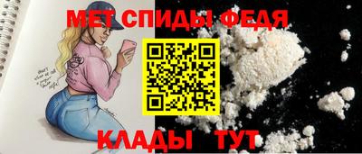 не бодяженный Заволжье