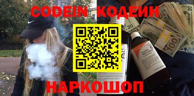 не бодяженный Заволжье