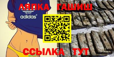 ALPHA-PVP Жуковский