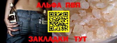 не бодяженный Заволжье