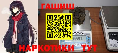 скорость mdpv Заводоуковск