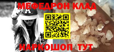 не бодяженный Заволжье