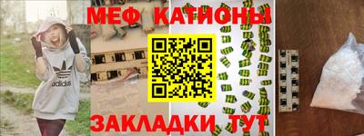 не бодяженный Заволжье