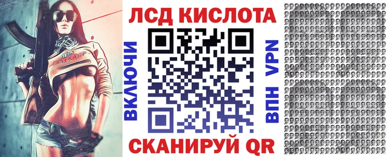 Марки NBOMe 1,8мг  мориарти состав  Ленинск-Кузнецкий 